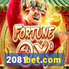 2081bet.com