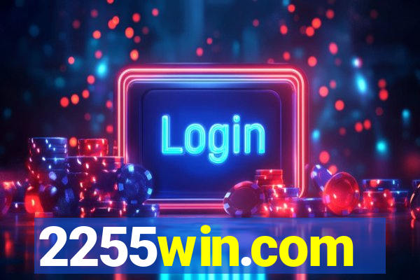 2255win.com