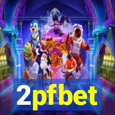 2pfbet