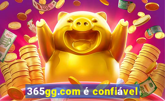 365gg.com é confiável