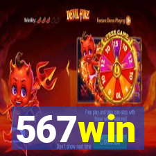 567win