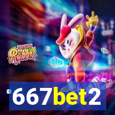 667bet2