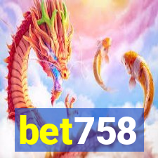 bet758