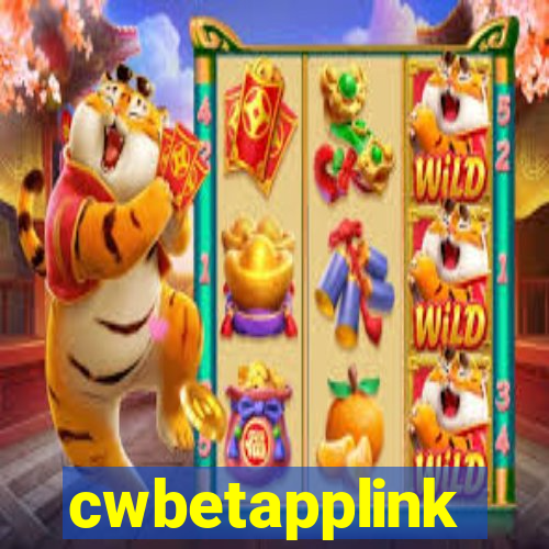 cwbetapplink