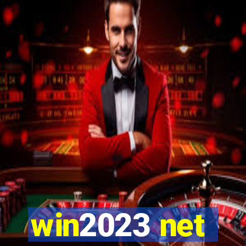 win2023 net