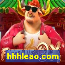 hhhleao.com