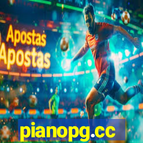 pianopg.cc