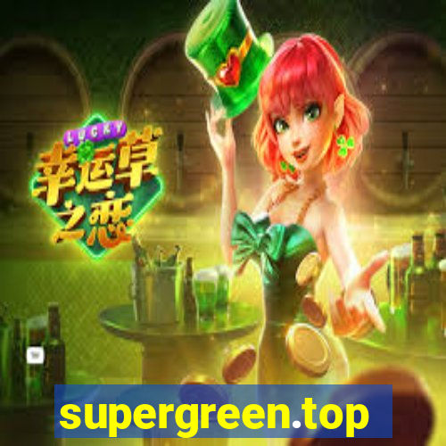 supergreen.top