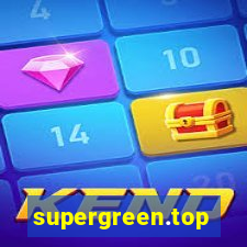 supergreen.top