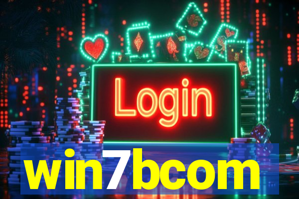 win7bcom